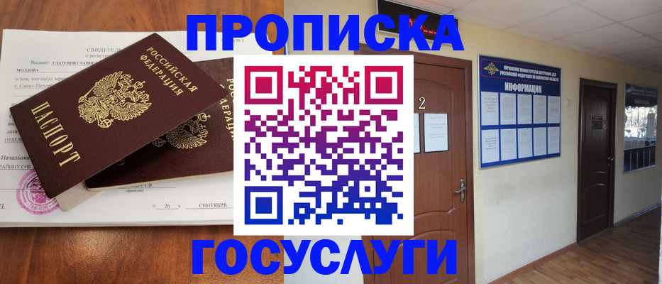 форма 3 в Тихвине